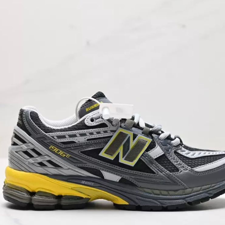 Basket NB